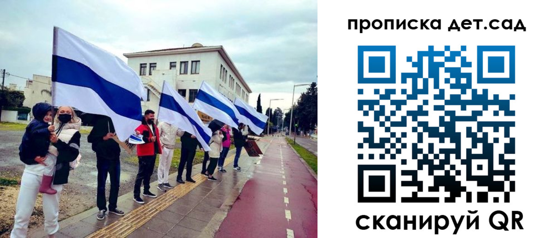 прописка от собственника в Миллерово